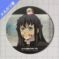 鬼滅の刃 カフェ 刀鍛冶 コースター 時透無一郎