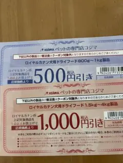 Item thumbnail for item dc9079f5-6555-4c73-a5a9-028852d488b6