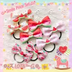 ☺︎ス1076 ☺︎ ベビー＆キッズハンドメイドヘアゴムリボン「スイカ」