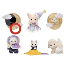 シルバニアファミリー ミルキーウェイ ほしぞらネコの小さい赤ちゃん