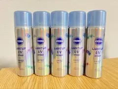 【ざわ様専用】サンカット ライトアップUVスプレー ノーカラー5本