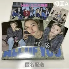 RIIZE All of You 初回限定盤A ウォンビン トレカ