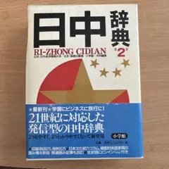 Item thumbnail for item 6171da92-be13-4ac4-ab44-6e65f46d6e79