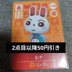 だー様 リクエスト 2点 まとめ商品