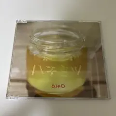 アン様 リクエスト 2点 まとめ商品