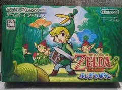 2026年最新】gba ゼルダの伝説ふしぎのぼうしの人気アイテム - メルカリ