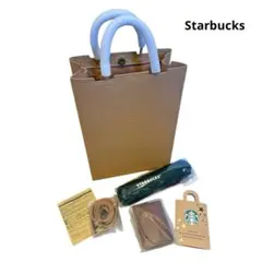 スターバックス マイカスタマイズジャーニーセット 4点 未使用