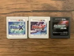 動作⭕️）ポケットモンスター X・Y 2本セット 3DS 374 - メルカリ