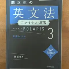 ゆっくり様 リクエスト 2点 まとめ商品