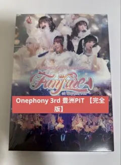 ♡Onephonyチェキ券写メ券うちわCD♡ 【公式ストア】【正規代理店