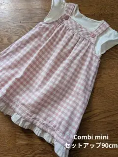 チェック柄ロンパースのサムネイル