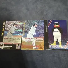 ドリームオーダー　東京ヤクルト　古賀優大UR他