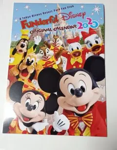 ファンダフルディズニー　カレンダー2020