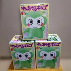 やんちゃるモンちゃ ぬいぐるみセット タグ付き - メルカリ