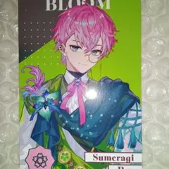 にじさんじ　8th Anniversaryランダムカード 皇れお