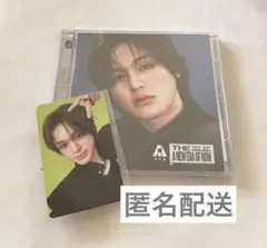 AEN 1st EP A NEW ERA OF NOW カイラ スタシ特典付
