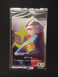 Bandai Cardgame Fest 25-26 来場者特典6枚 未開封 - メルカリ