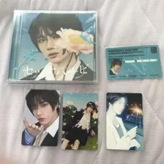 TXT セツナハナビ　ボムギュ　ソロジャケット盤