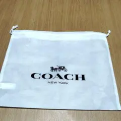 COACH 保存袋 巾着袋 ホワイト
