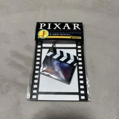 PIXAR ピクサー　一番くじ　J賞　リメンバーミー