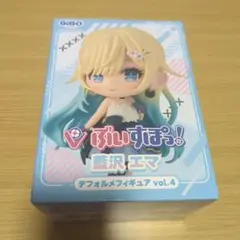 S*O様 GiGO限定 ぶいすぽっ！デフォルメフィギュアvol.4 藍沢エマ