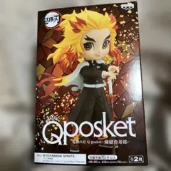 2025年最新】煉獄杏寿郎 フィギュア qposketの人気アイテム - メルカリ