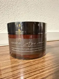 新品未開封‼️ cocone モイスチュアリペア　ヘアマスク（ヘアパック）2点