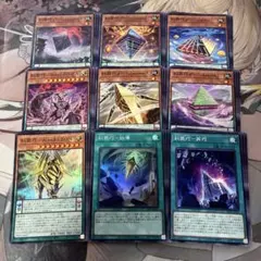 遊戯王〈エニアクラフト〉デッキパーツのサムネイル