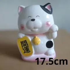貯金箱 置物 まねきねこ　昭和レトロのサムネイル