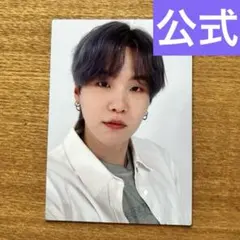 BTS ユンギ トレカ フォーチュンボックス SUGA - メルカリ