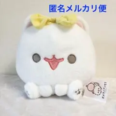 ポメラニアンもち おめかしリボンぬいぐるみ Part2 ピンク - メルカリ