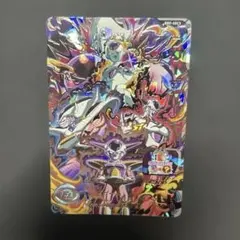 2026年最新】bm9-sec3の人気アイテム - メルカリ