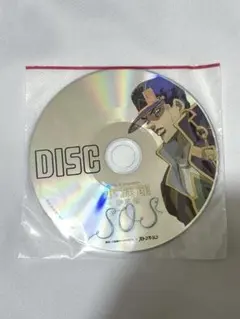 2025年最新】ジョジョ シーパラダイスの人気アイテム - メルカリ