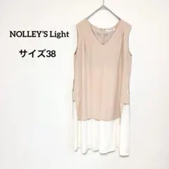 ノーリーズライト ノースリーブワンピース 38 ベージュ×白 上品レイヤード