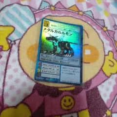 d6605旧デジモンカードメタルガルルモン - メルカリ