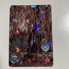 スーパードラゴンボールヒーローズ　SDBH カンバー　UM3-SEC2