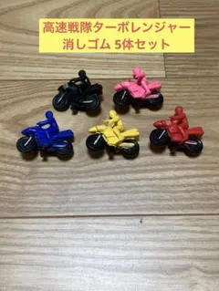 UFOキャッチャーラバーシャベル（新品5個セット） - メルカリ
