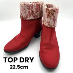 Item thumbnail for item 0783f442-8e43-4b20-a2f0-08a1c1efcdc5