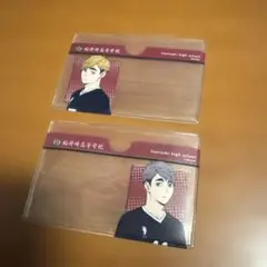 み*読様 稲荷崎高校 キャラクターカードケース 2枚セット