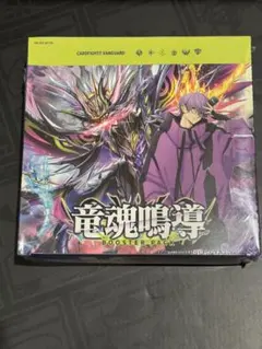 onc127様 リクエスト 2点 まとめ商品