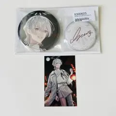 にじさんじ 弦月藤士郎 セット