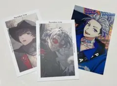 Item thumbnail for item d535b5da-146f-4160-95de-7263a34eab33