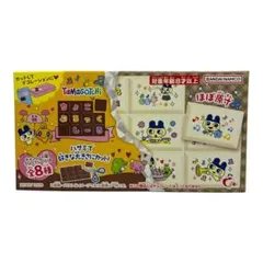 正規品 新品 ちょこぶろっくしーる　たまごっち　シール　タイルシール