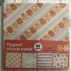 ☆新品未開封☆ キャンドゥ　デザインペーパー　Yippee!