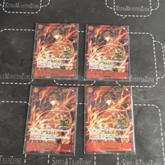 3rdANNIVERSARY 3周年　エース　4枚　新品未開封 ワンピースカード