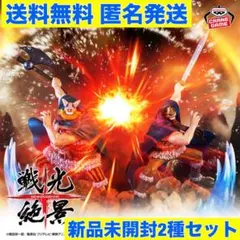 2026年最新】ドリー ブロギーの人気アイテム - メルカリ