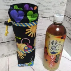 2026年最新】ロラライハリス ペットボトルカバーの人気アイテム - メルカリ