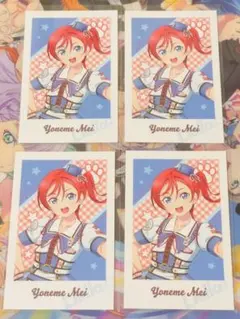 Item thumbnail for item 3e084357-49df-40ab-a1cc-faeaf74c8dce