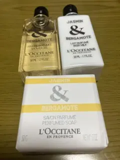 L'Occitane ジャスミン＆ベルガモット ボディケアセット