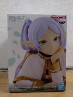 葬送のフリーレン　ほおづえ胸像フィギュア　フリーレン　プライズ　新品・未開封